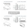 فن کویل سقفی بدون کابین تهویه آریا مدل TAFC-800