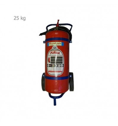 کپسول آتشنشانی پودر و گاز پیشگام- 25kg