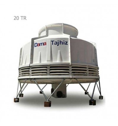 DamaTajhiz Circular cooling fiberglass cooling tower DT.C.20
