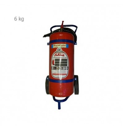 کپسول آتشنشانی پودر و گاز پیشگام- 6kg