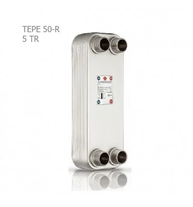 اواپراتور کائوری سری R مدل TEPE-50