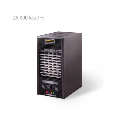 Mashhadzohoor Industrial Gas Heater A-2000