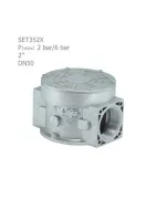 Setaak Gear Gas Filter 2" Model SET352X