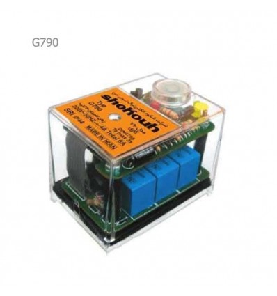 Shokouh Double Valve Gas Safety Relay G790