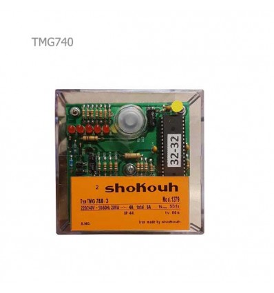 Shokouh dual-burner relay model TMG740