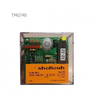 Shokouh dual-burner relay model TMG740