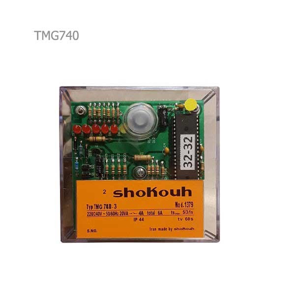 Shokouh dual-burner relay model TMG740