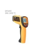 BeneTech Laser thermometer GM1650