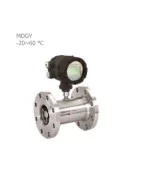 Madeco liquids turbine flowmeter MDGY