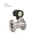 Madeco liquids turbine flowmeter MDGY