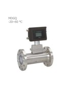 MADECO Gas Turbine Flowmeter MDGQ 