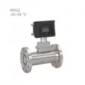 MADECO Gas Turbine Flowmeter MDGQ 