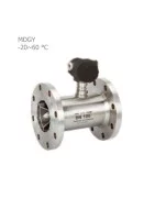 Madeco liquids turbine flowmeter MDGY