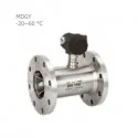 Madeco liquids turbine flowmeter MDGY