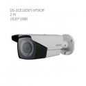دوربین مداربسته هایک ویژن مدل DS-2CE16D0T-VFIR3F
