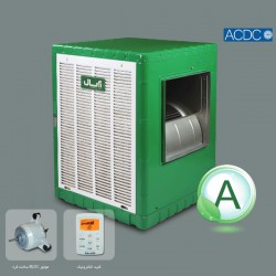 Absal low consumption Evaporative Cooler ACDC60