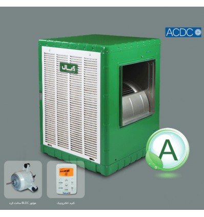 Absal low consumption Evaporative Cooler ACDC60