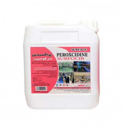 Surfosib Peroxidine Disinfectant Solution