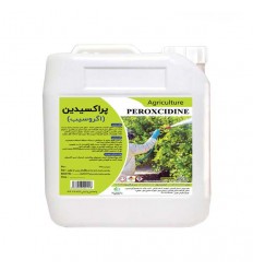 Agrosib disinfectant solution for agriculture and greenhouse