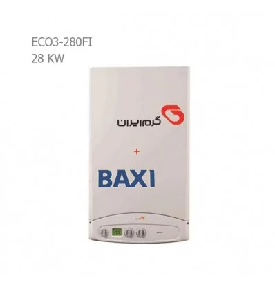 پکیج گرم ایران (BAXI) مدل ECO3-280Fi