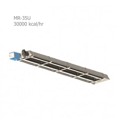 مدفأة مشعه صناعی گرماسان نموذج MR-35U