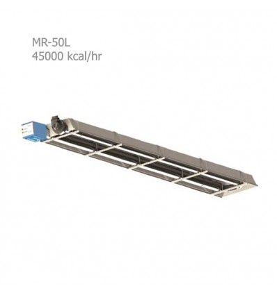 مدفأة مشعه گرماسان نموذج MR-50L