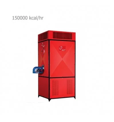 Energy Gas-fuel Hot Air Furnace 1560