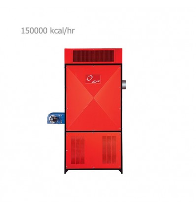 Energy Gasoil Hot Air Furnace 1500