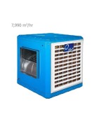 Energy Cellulose Evaporative Cooler Pala EC0750