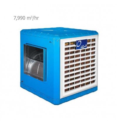 Energy Cellulose Evaporative Cooler Pala EC0750