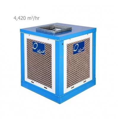 Energy Cellulose Evaporative Cooler Up Flow VC0380