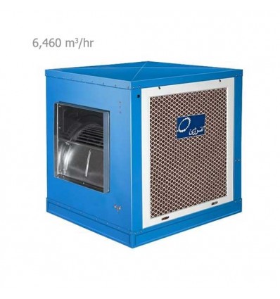Energy Cellulose Evaporative Cooler EC0550