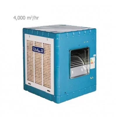 کولر آبی آزمایش مدل AZ-3500