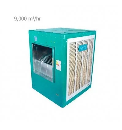 کولر آبی جنرال پویا مدل GP-3300