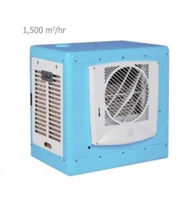 Absal Evaporative Air Cooler AC 31D