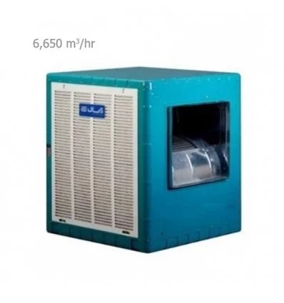 Absal Evaporative Air Cooler AC 55