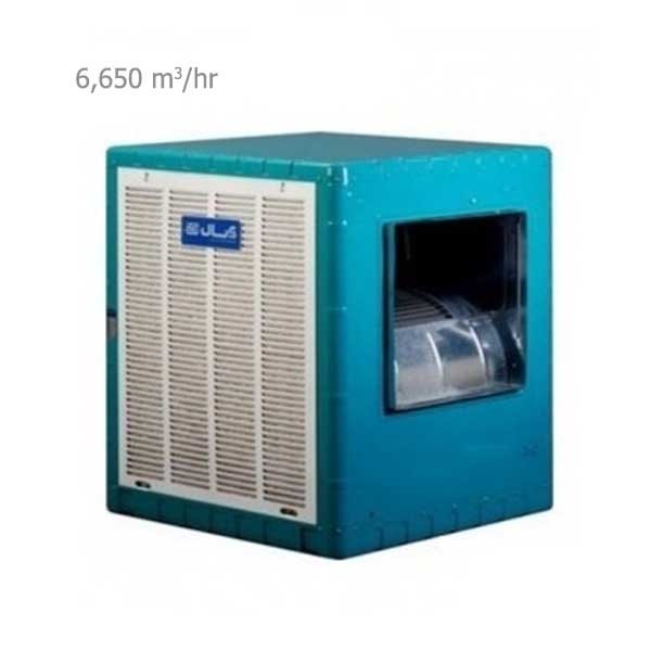 Absal Evaporative Air Cooler AC 55
