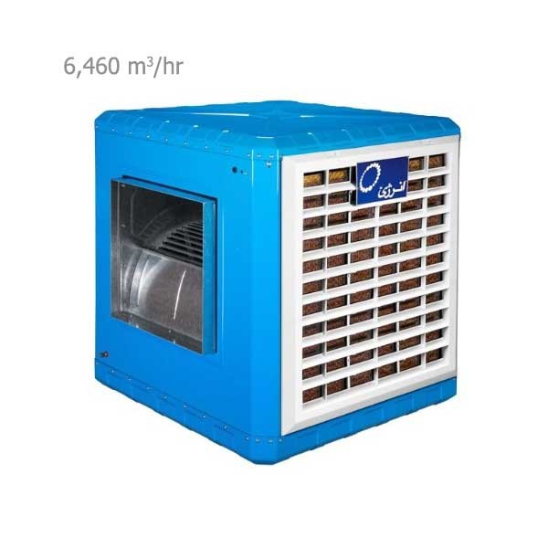 Energy Cellulose Evaporative Cooler Pala EC0600