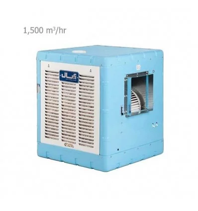 Absal Evaporative Air Cooler AC 32