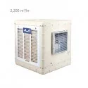 Absal Evaporative Air Cooler AC 33