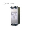 مبدل حرارتی صفحه ای 20000 لیتری کامر مدل  CR110-2000