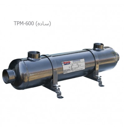 مبدل حرارتی پوسته و لوله ترموپول مدل TPM-600