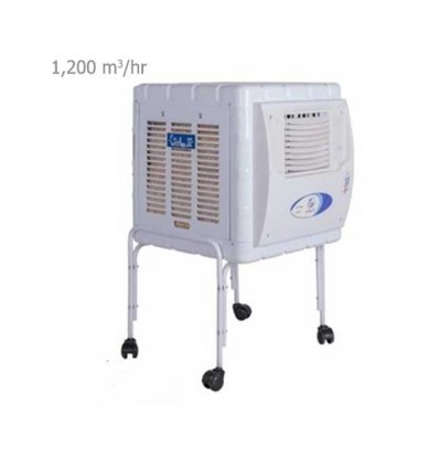 Azmayesh Evaporative Cooler AZ-2800
