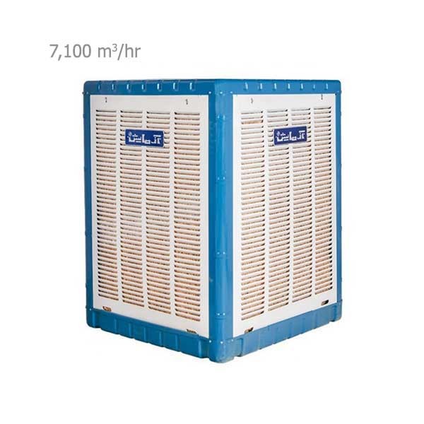 Azmayesh Evaporative Cooler Az 7500 Best Prices Warranty 6308