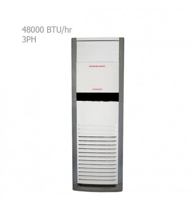 standing unit ac price