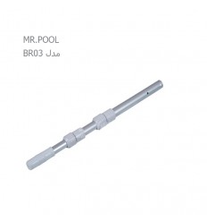 برس پلاستیکی استخر MR.POOL مدل BR03
