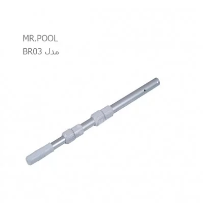 برس پلاستیکی استخر MR.POOL مدل BR03