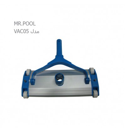 سرجارو استخر چرخدار برسدار MR.POOL مدل VAC05-14