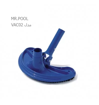 سرجارو برسدار MR.POOL مدل VAC02