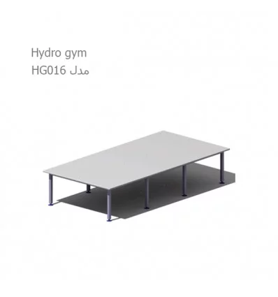 تردمیل آبی هیدروجیم مدل HG001